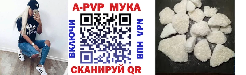 Виды наркотиков купить Купино ГАШИШ Канабис КЕТАМИН МЕФ КОКАИН