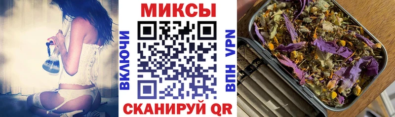 БУТИРАТ оксибутират  Купино 