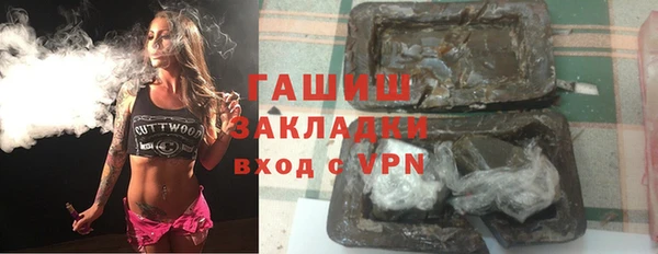 мефедрон VHQ Балахна