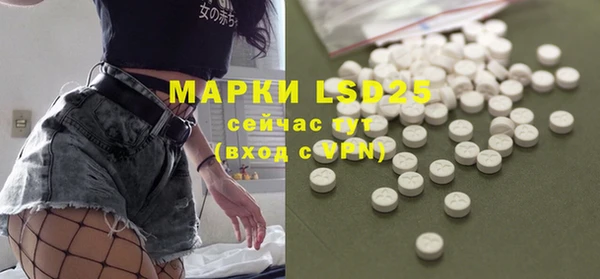 метадон Балабаново