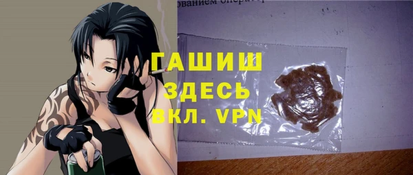 метадон Балабаново