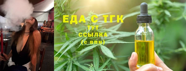 метадон Балабаново