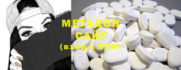 метадон Балабаново