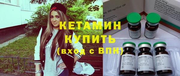 экстази Баксан
