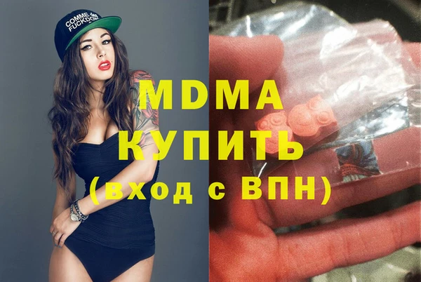 метадон Балабаново