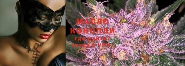 мефедрон VHQ Балахна