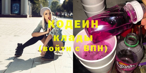 метадон Балабаново