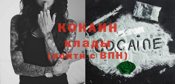 метадон Балабаново