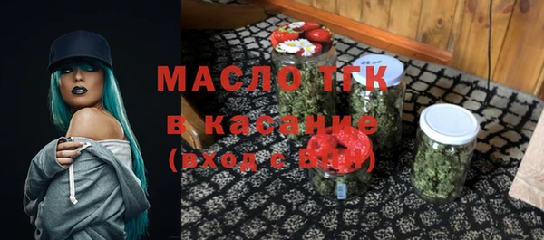 мефедрон VHQ Балахна