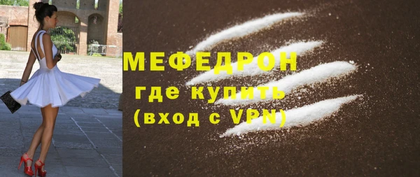 метадон Балабаново