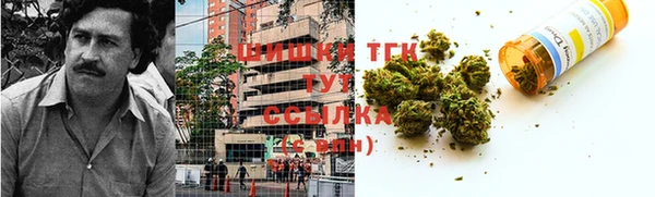 метадон Балабаново