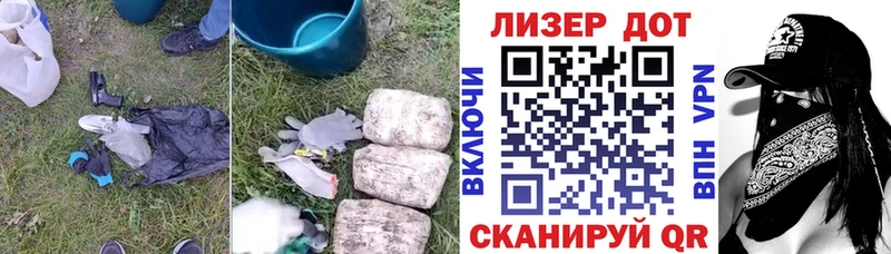 ЛСД экстази кислота omg онион Купино