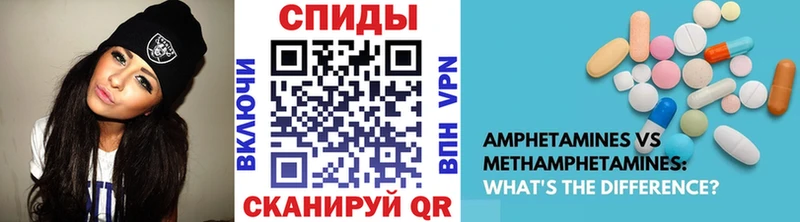 Метамфетамин кристалл  мега маркетплейс  Купино 