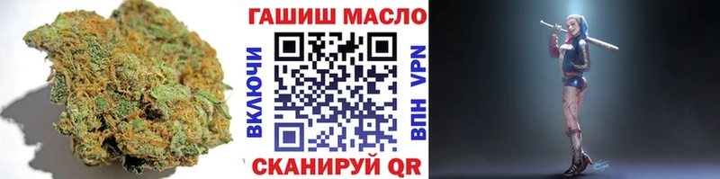 ТГК вейп с тгк Купино